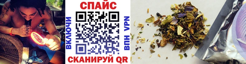 БУТИРАТ оксибутират  Зеленокумск 