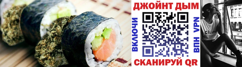 мориарти официальный сайт  Зеленокумск  Canna-Cookies конопля  где продают  