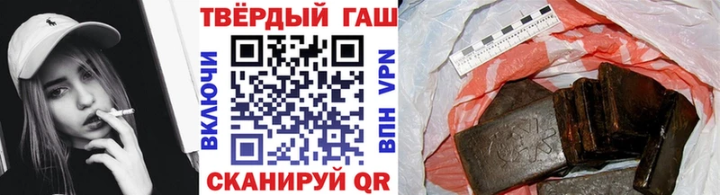 OMG   Зеленокумск  ГАШ Ice-O-Lator 