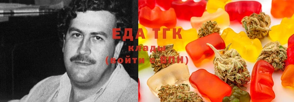 марки lsd Дмитриев
