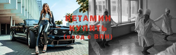 марки lsd Дмитриев