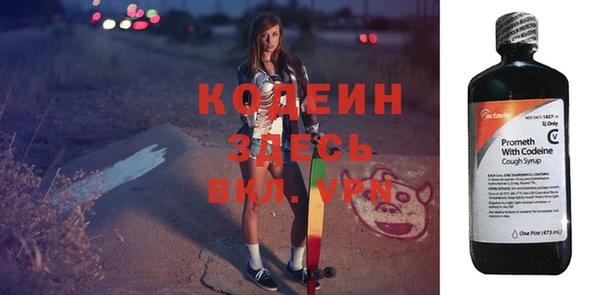 марки lsd Дмитриев