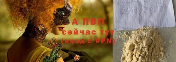 марки lsd Дмитриев