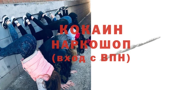марки lsd Дмитриев
