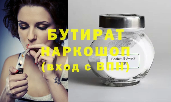 mix Приозерск