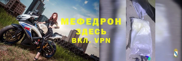 марки lsd Дмитров
