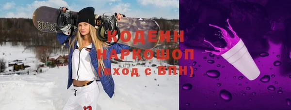 сатива Пролетарск