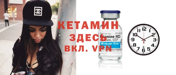 герыч Дмитровск