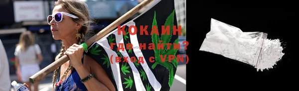 герыч Дмитровск