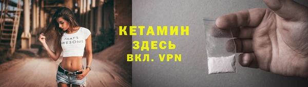 марки lsd Дмитриев