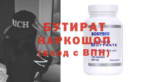 марки lsd Дмитриев