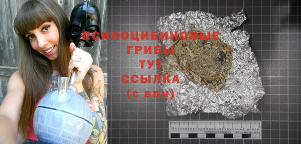 марки lsd Дмитров