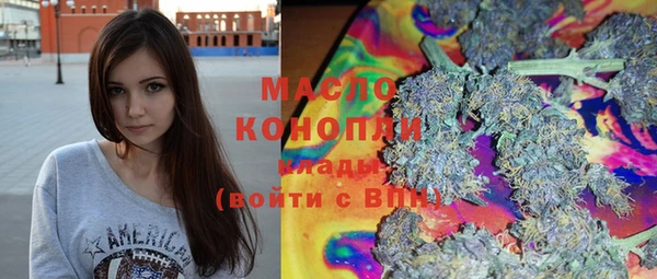 марки lsd Дмитров