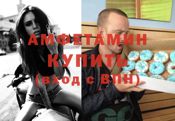 марки lsd Дмитров