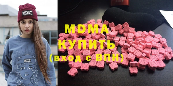 марки lsd Дмитриев