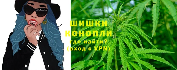 марки lsd Дмитров