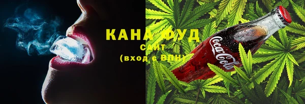 марки lsd Дмитриев