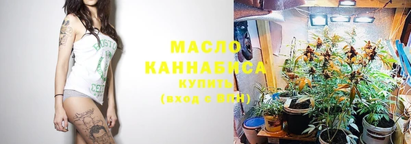 марки lsd Дмитров