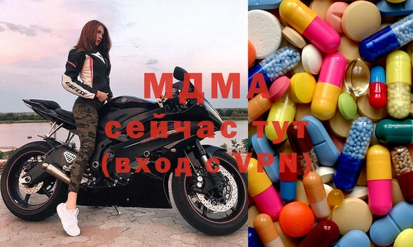 марки lsd Дмитриев