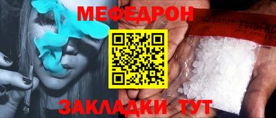 кокаин перу Ликино-Дулёво