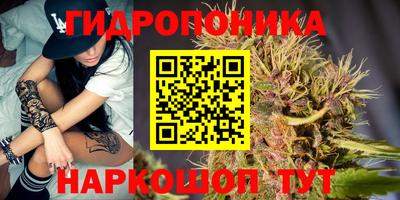 кокаин премиум Лесосибирск