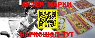 скорость mdpv Ливны