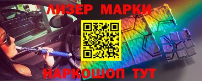 скорость mdpv Ливны