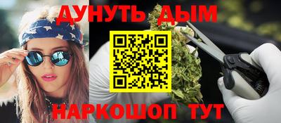 кокаин премиум Лесосибирск