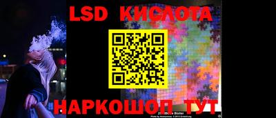 скорость mdpv Ливны