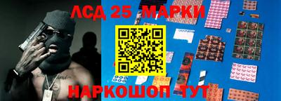 кокаин перу Ликино-Дулёво