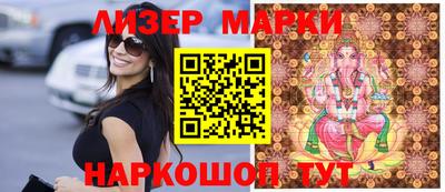 кокаин перу Ликино-Дулёво