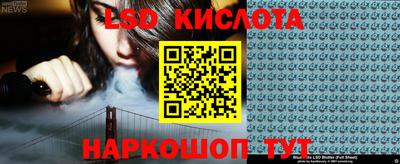 скорость mdpv Ливны