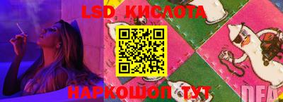 кокаин перу Ликино-Дулёво