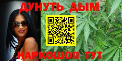 кокаин премиум Лесосибирск