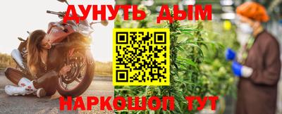 скорость mdpv Ливны