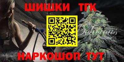 кокаин перу Ликино-Дулёво