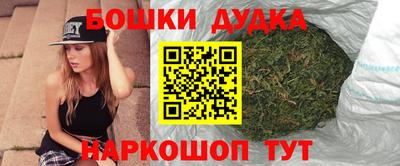 кокаин перу Ликино-Дулёво