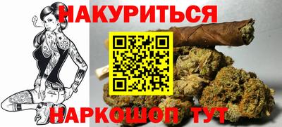 кокаин перу Ликино-Дулёво