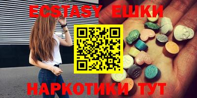 кокаин премиум Лесосибирск