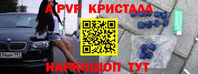 кокаин перу Ликино-Дулёво