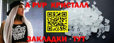 кокаин премиум Лесосибирск