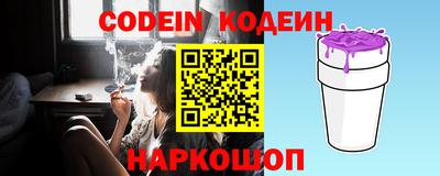кокаин перу Ликино-Дулёво