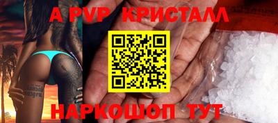 кокаин перу Ликино-Дулёво