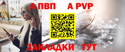 кокаин премиум Лесосибирск