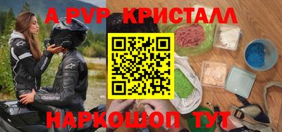 кокаин перу Ликино-Дулёво