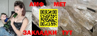 кокаин премиум Лесосибирск