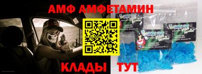 кокаин перу Ликино-Дулёво
