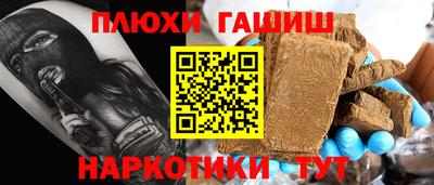 кокаин перу Ликино-Дулёво