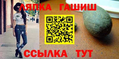 кокаин премиум Лесосибирск