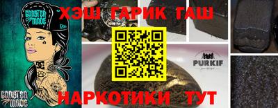 кокаин премиум Лесосибирск